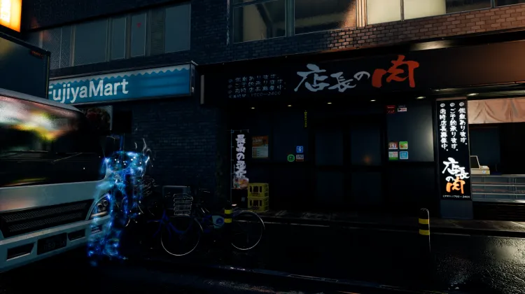 A potem nikogo nie było