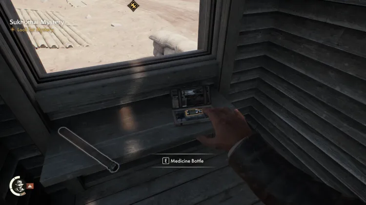 Bottiglia di Medicina