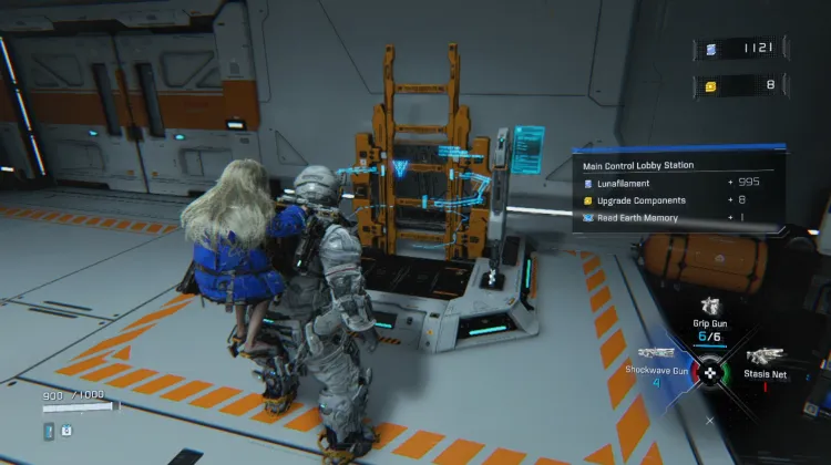 Atrio di Controllo Principale