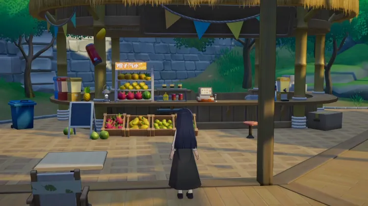 Seaside Shop