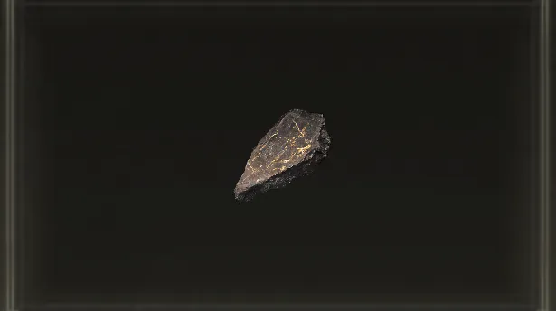 Smithing Stone [1]
