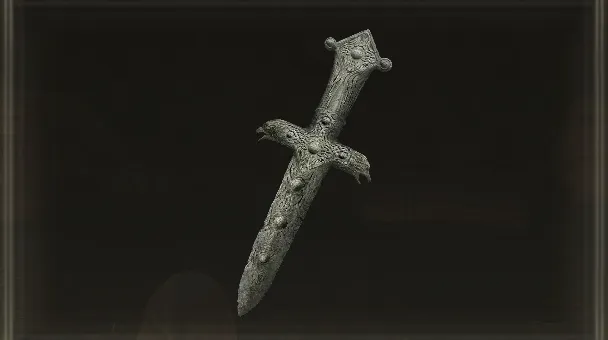 Stonesword Key