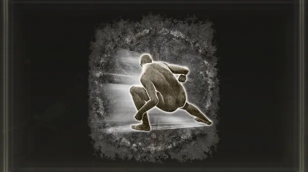 Quickstep