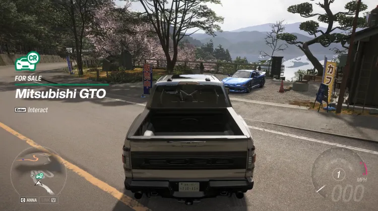 Aftermarket Car