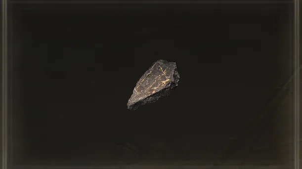 Smithing Stone [1]