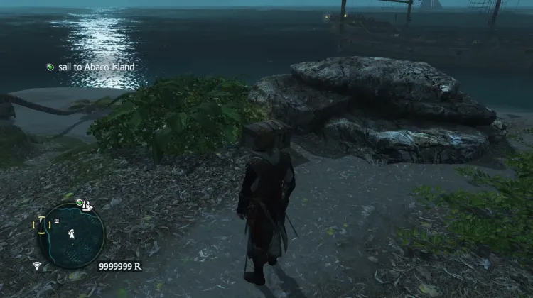 Treasure Chest
