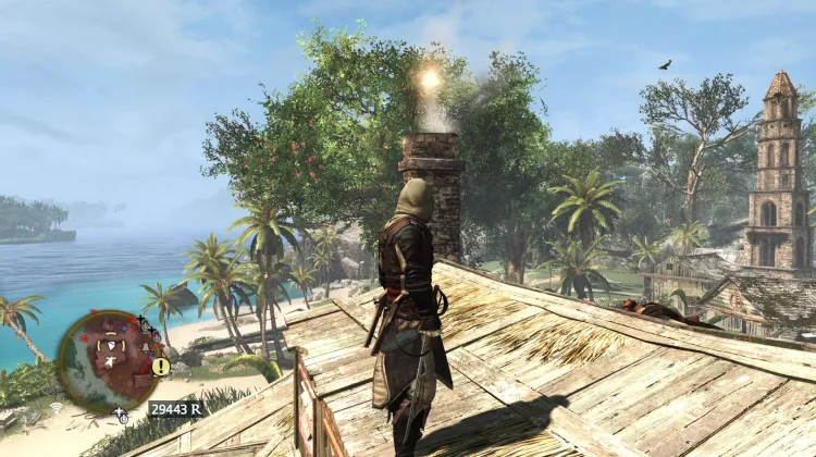 Animus Fragment