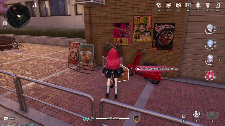 Miscellaneous Box