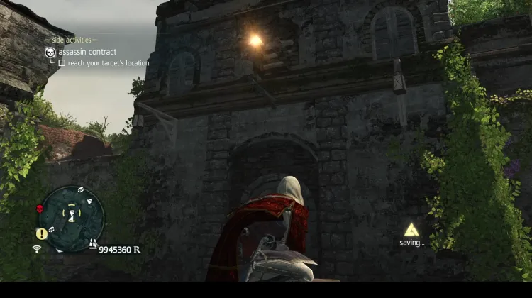 Animus Fragment