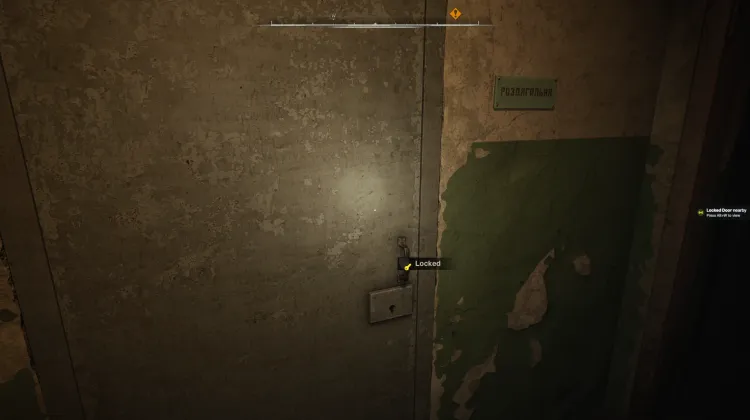 Locked Door