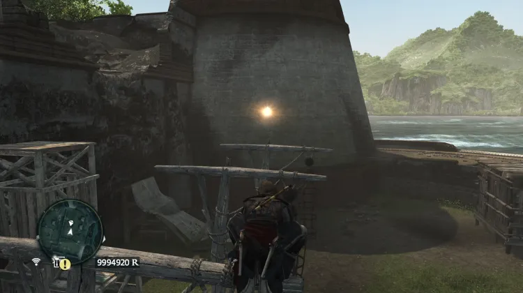 Animus Fragment