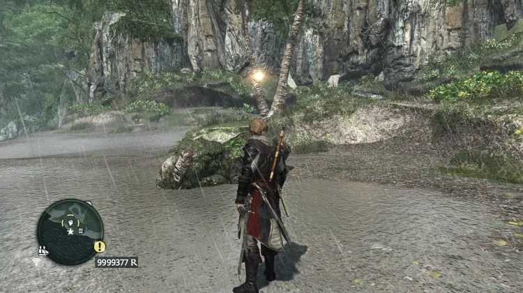 Animus Fragment
