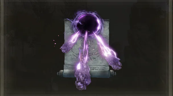 Meteorite