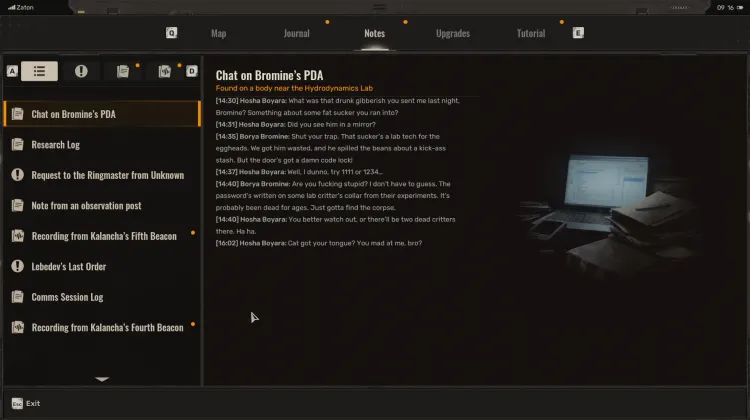 แชทบน PDA ของโบรมีน