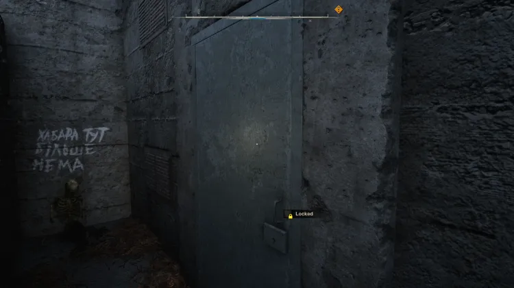 Locked Door