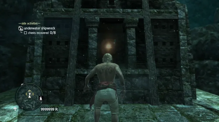 Animus Fragment