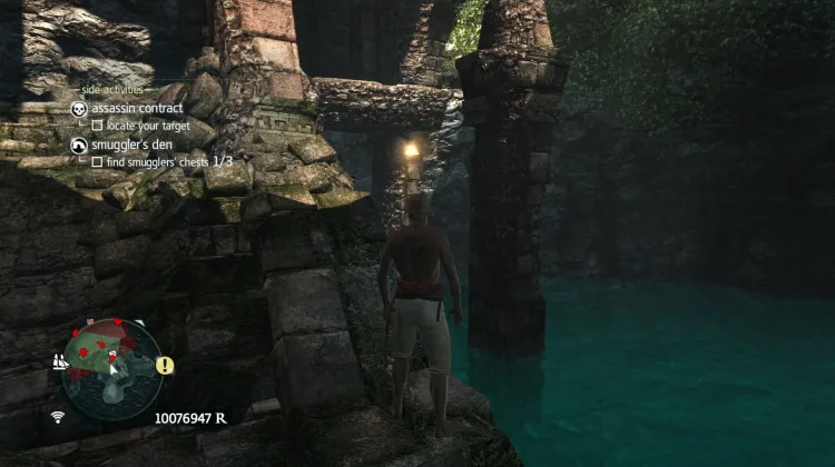 Animus Fragment
