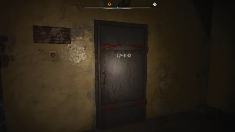 Locked Door