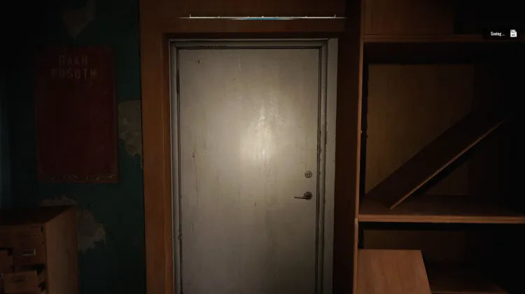 Locked Door