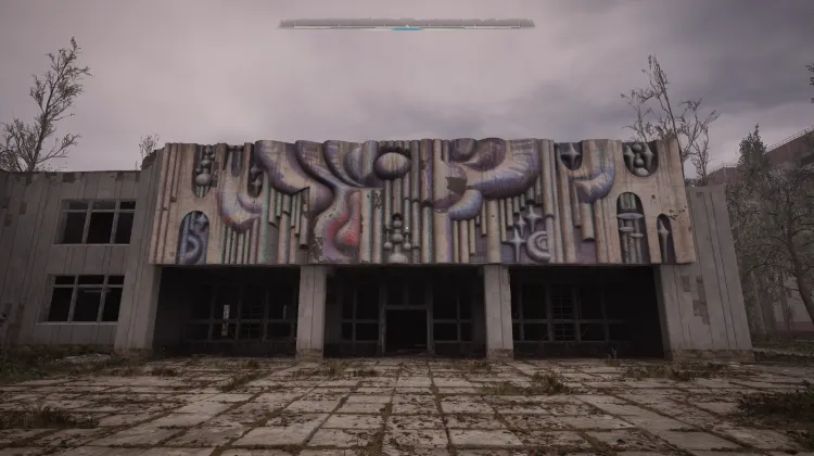 Music School