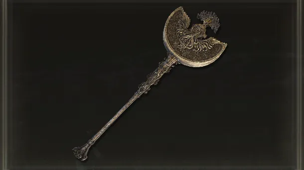 Staff of the Avatar