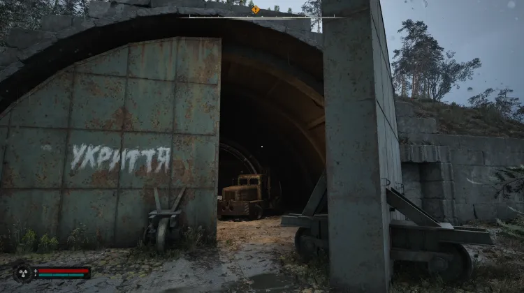 Tunnel Entrance