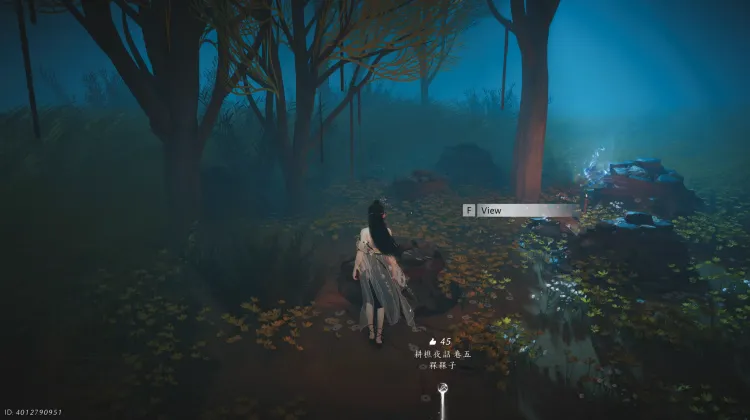 Farmhand's Twilight Tales V