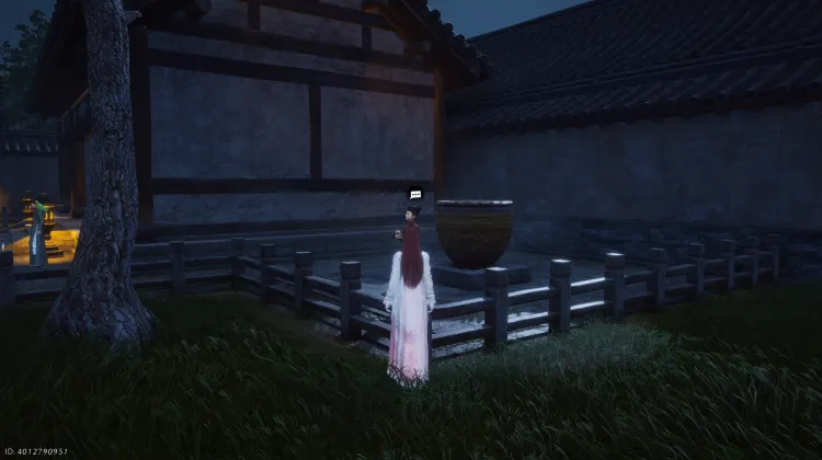 Liu Quan'er