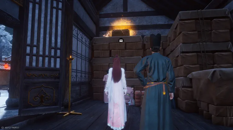 Treasure Chest