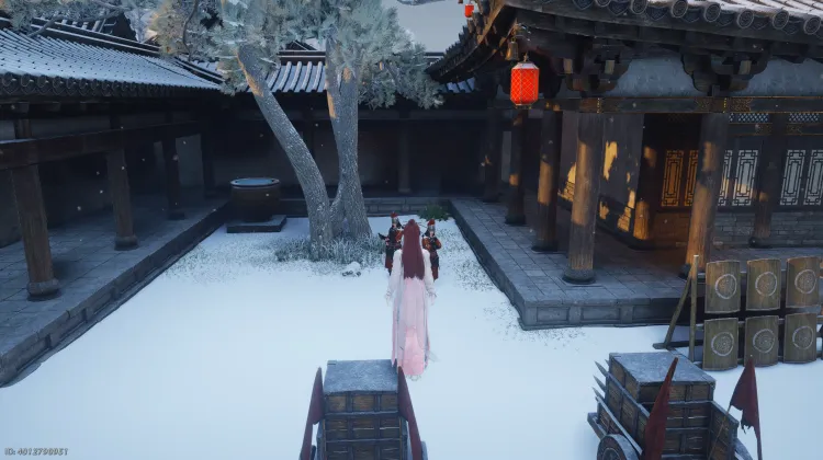 The Mysterious Storehouse