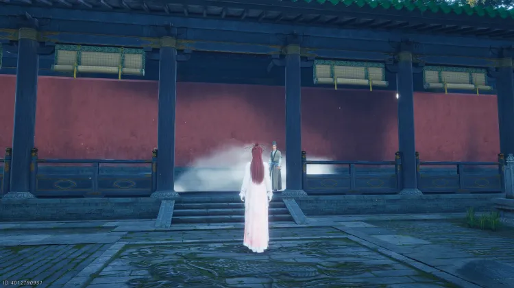 Fei Xiaofei