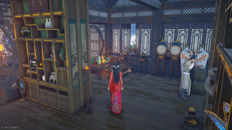 Treasure Chest