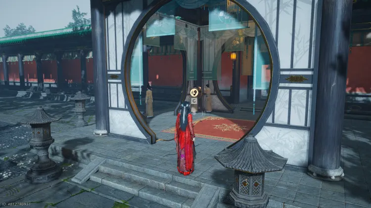 Baoci Palace: Apology Money