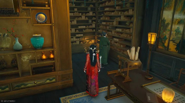 Treasure Chest