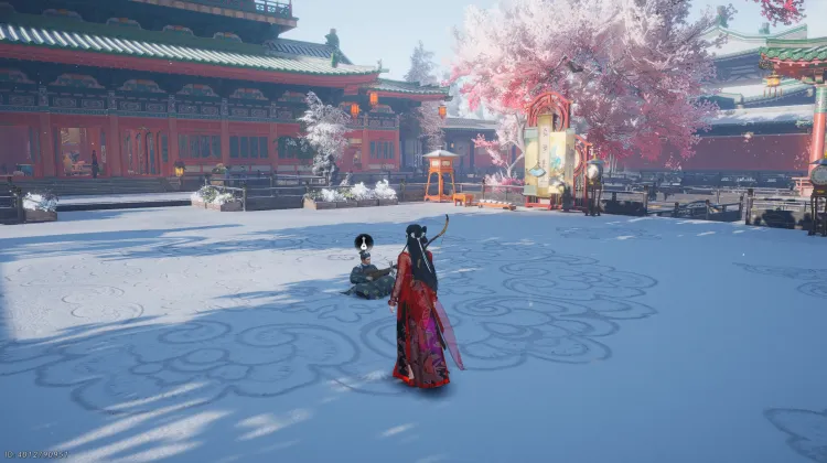 Ai Yue