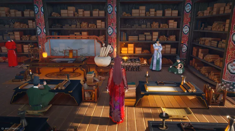 Treasure Chest