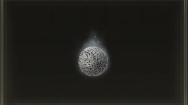 Smithing-Stone Miner's Bell Bearing [4]