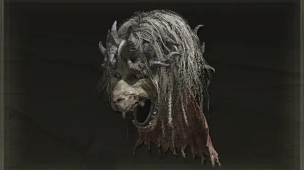 Divine Beast Head