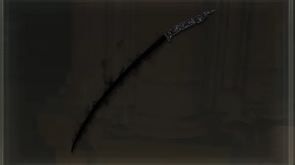 Sword of Night