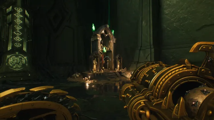 Sentinel Shrine
