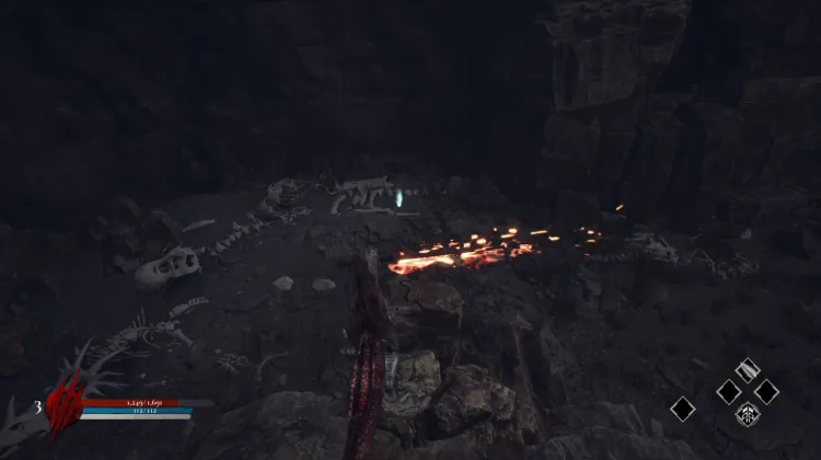 Soul Points