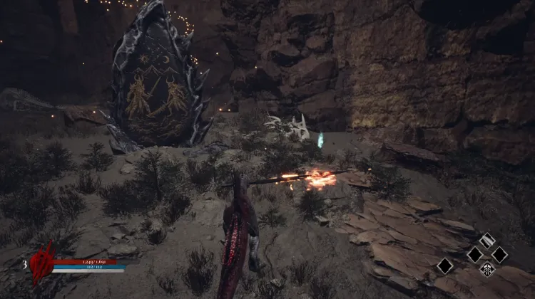 Soul Points