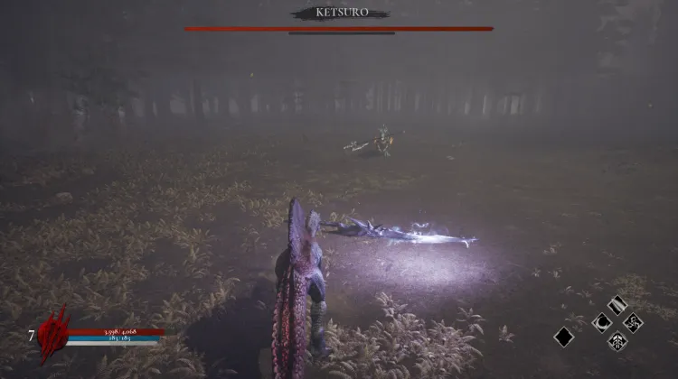 Ketsuro