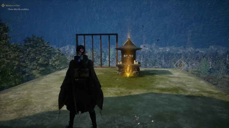 Dragon Vein Shrine