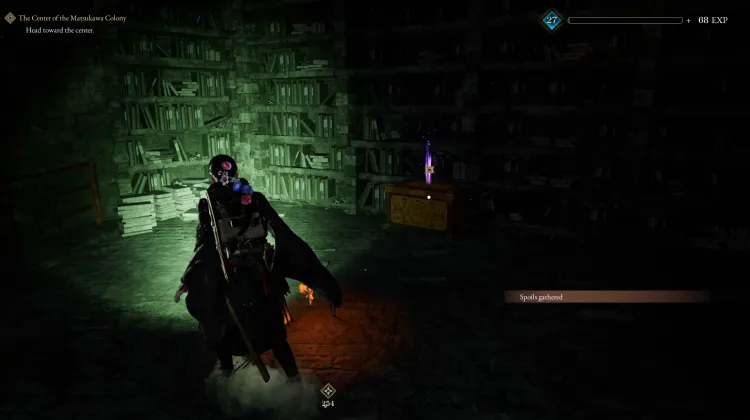 Treasure Box