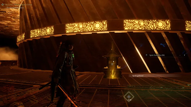 Dragon Vein Shrine