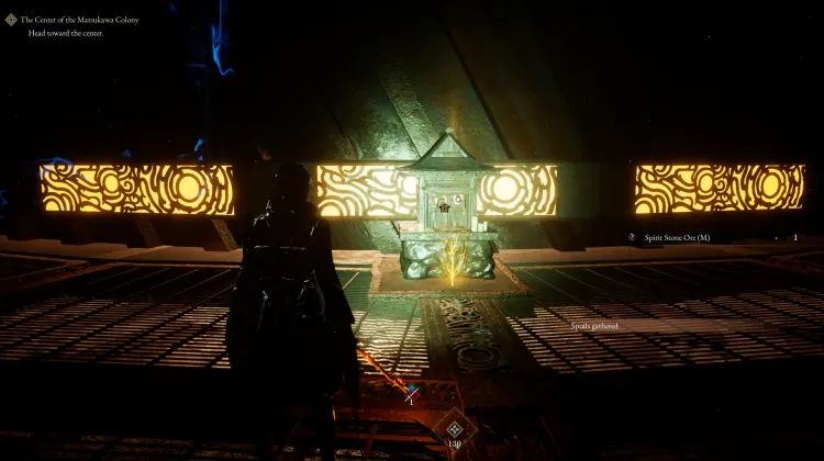 Dragon Vein Shrine