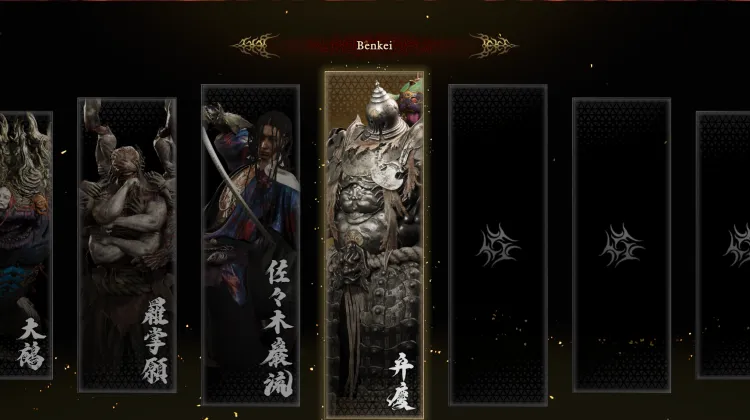 Benkei