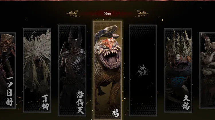 Nue