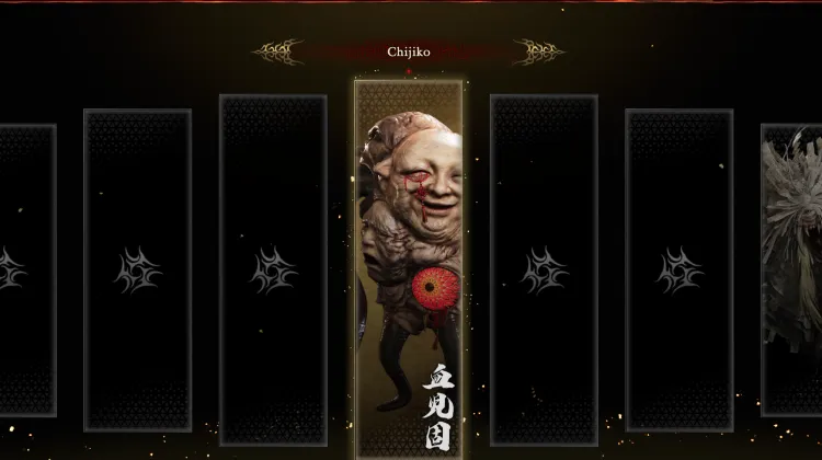 Chijiko